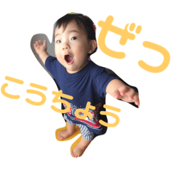 [LINEスタンプ] がくりんのスタンプ④