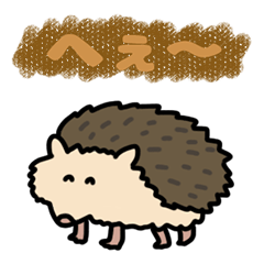 [LINEスタンプ] にこにこあにまるず2