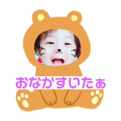 [LINEスタンプ] いぶ(ALBUM)