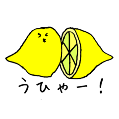 [LINEスタンプ] タイトル思いつかん