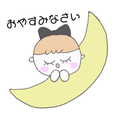 [LINEスタンプ] ミニャモちゃんと一緒に！