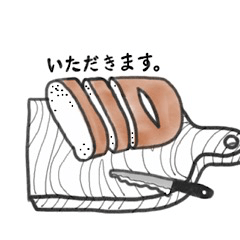 [LINEスタンプ] シンプルな暮らしスタンプ