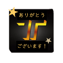 [LINEスタンプ] tkrjm-Family