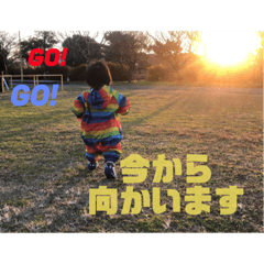 [LINEスタンプ] けんちんぼぅ...