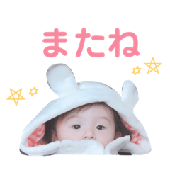 [LINEスタンプ] ひなちゃんスタンプ◡̈♥︎