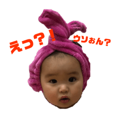 [LINEスタンプ] あいはんさく