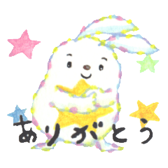 [LINEスタンプ] カラフルで優しい癒しのぴょんこんたん基本 
