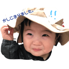 [LINEスタンプ] 喜怒哀楽そうたん 