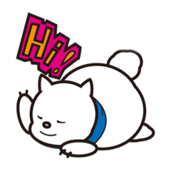[LINEスタンプ] のんびりな白い犬 