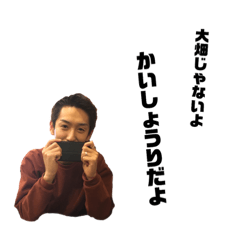 [LINEスタンプ] うぃんうぃん と 何か