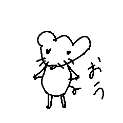 kanne