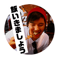 [LINEスタンプ] NEXTFIT Kento Official Stamp2