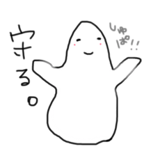 [LINEスタンプ] みすたーくにゃすの日常