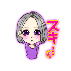 [LINEスタンプ] ツンデレカワイイ
