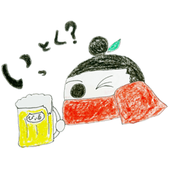 [LINEスタンプ] のいちゃんスタンプ   〜基本編〜 