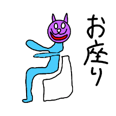 [LINEスタンプ] ポチの覚醒2
