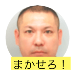 [LINEスタンプ] ぽっくんの日常