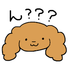 [LINEスタンプ] トイプードルの日常スタンプ集