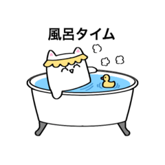 [LINEスタンプ] 感情が薄いネコ