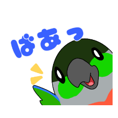 [LINEスタンプ] まるまるいんこ