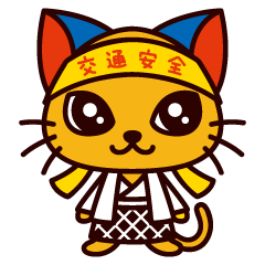 [LINEスタンプ] ゆるっとみにゃとくんスタンプ