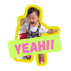 [LINEスタンプ] ゆいなの日常Part1