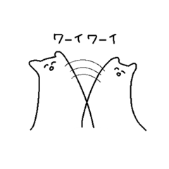 [LINEスタンプ] しろいねこうさぎ