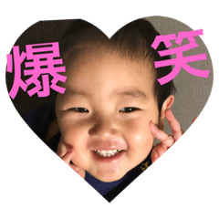 [LINEスタンプ] 癒しスタンプ。 