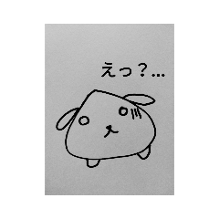 [LINEスタンプ] 大福いぬ 