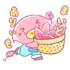 [LINEスタンプ] とちいもくん・とちべにちゃん