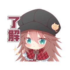 [LINEスタンプ] クールな女の子の日常スタンプ fetchpriority=high