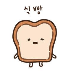 [LINEスタンプ] 力のない食パン 